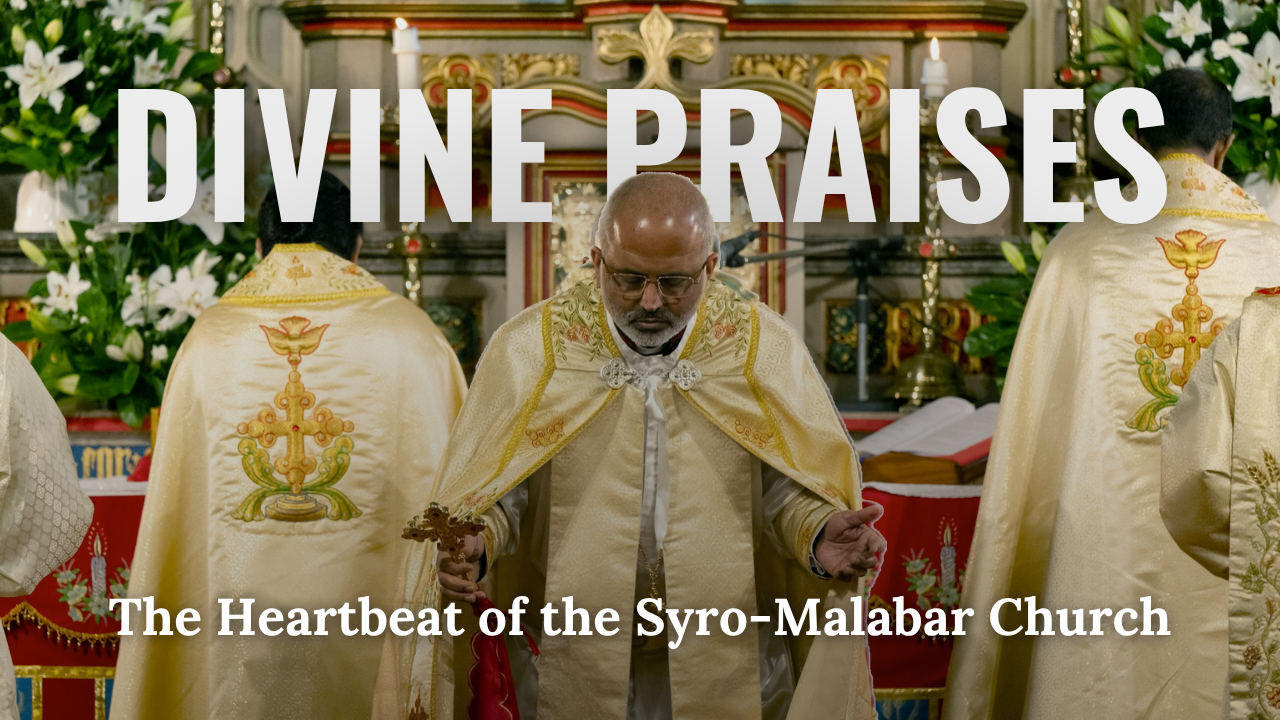What are the Divine Praises?